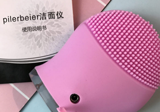 德國Pilerbeier派樂蓓和露娜潔面儀哪個好？有什么區(qū)別？