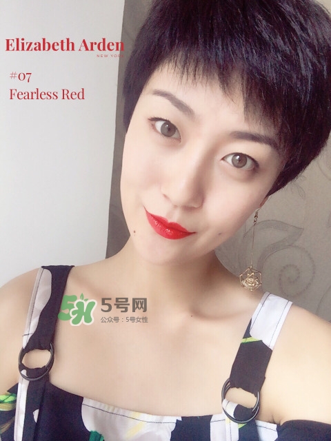 雅頓星幻液體唇膏7號(hào)新釉色好看嗎_試色 雅頓星幻液體唇膏7號(hào)新釉色好看嗎_試色