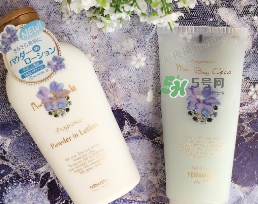 fernanda身體乳和香體乳有什么不同? fernanda身體乳和香體乳有什么不同?