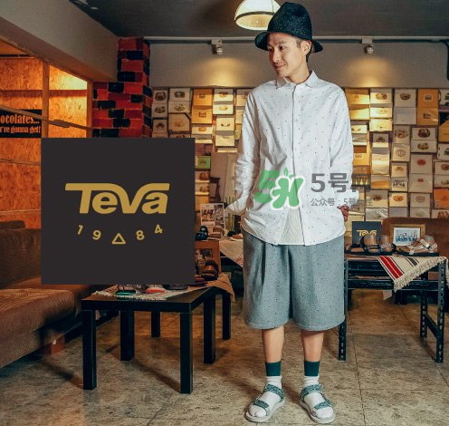 teva涼鞋怎么樣？teva鞋子質(zhì)量怎么樣？