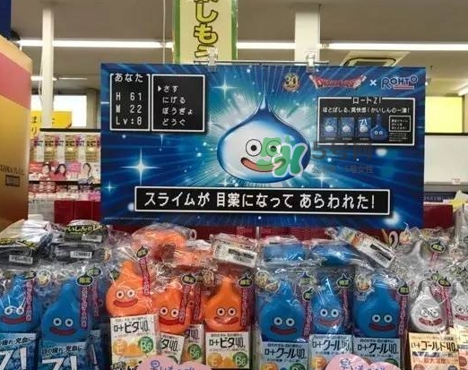 樂(lè)敦史萊姆眼藥水怎么樣?樂(lè)敦史萊姆眼藥水多少錢