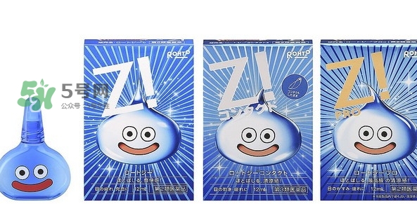 樂(lè)敦史萊姆眼藥水怎么樣?樂(lè)敦史萊姆眼藥水多少錢
