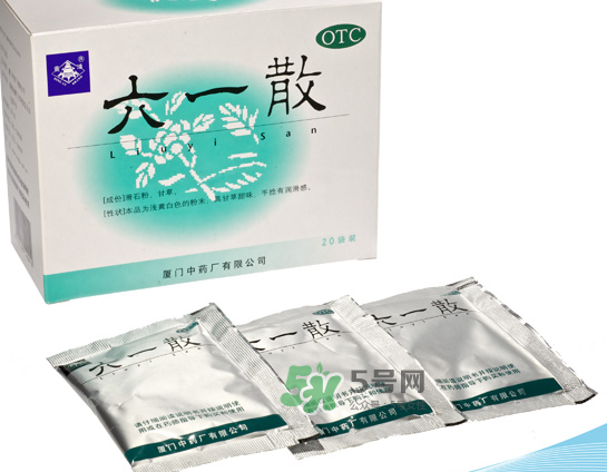 六一散可以給寶寶當(dāng)爽身粉用嗎？六一散能當(dāng)痱子粉用嗎？