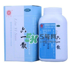 六一散可以給寶寶當(dāng)爽身粉用嗎？六一散能當(dāng)痱子粉用嗎？