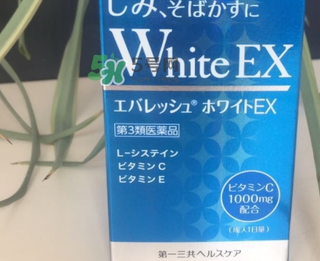 transino white c美白丸怎么吃？transino美白丸服用方法