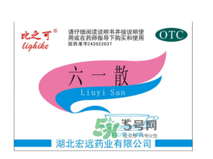 六一散濕疹可以用嗎？六一散嬰兒濕疹能用嗎？