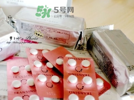 transino肝斑丸怎么樣多少錢？一三共transino肝斑丸副作用