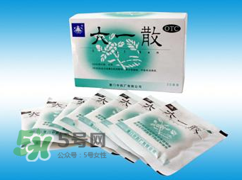 六一散能治紅屁屁嗎？六一散對寶寶紅屁股有效果嗎？