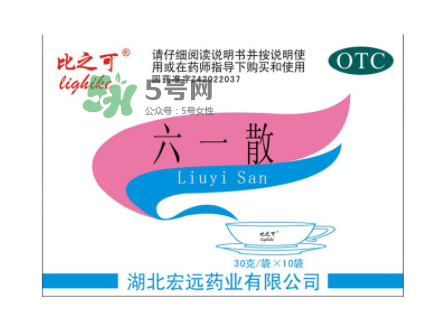 六一散能治紅屁屁嗎？六一散對寶寶紅屁股有效果嗎？