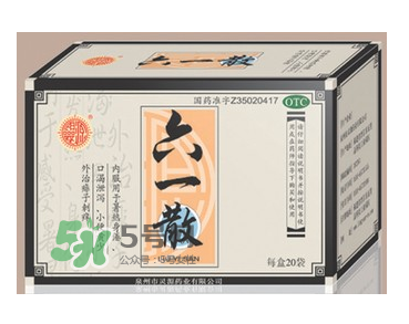 六一散能預(yù)防中暑嗎？六一散預(yù)防中暑有效果嗎？