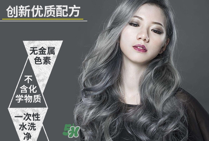 silver ash奶奶灰發(fā)蠟怎么樣？silver ash發(fā)蠟?zāi)睦镔I