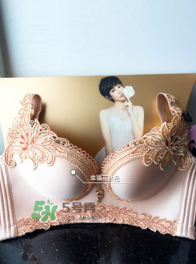 幸福狐貍內(nèi)衣怎么樣？幸福狐貍內(nèi)衣好穿嗎？