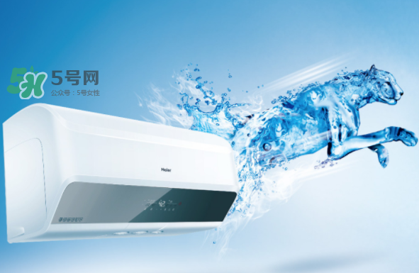 空調(diào)除濕和制冷哪個省電？空調(diào)除濕比制冷省電嗎？