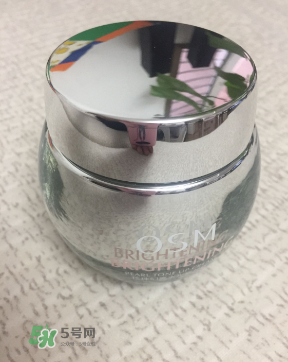 歐詩漫素顏霜多少錢？歐詩漫素顏霜價格