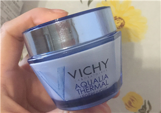 薇姿溫泉礦物水活霜怎么樣？薇姿溫泉礦物水活霜好用嗎？