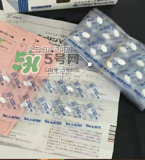 武田制藥婦科藥怎么樣？武田制藥婦科藥好不好？