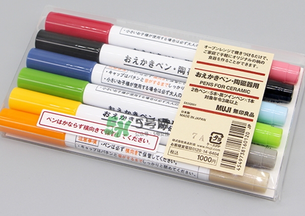 muji無印良品陶瓷筆有毒嗎？muji陶瓷筆可食用嗎？