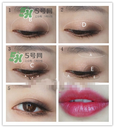 基礎(chǔ)眼影的畫法步驟圖 基礎(chǔ)眼影的畫法 基礎(chǔ)眼影的畫法步驟圖 基礎(chǔ)眼影的畫法
