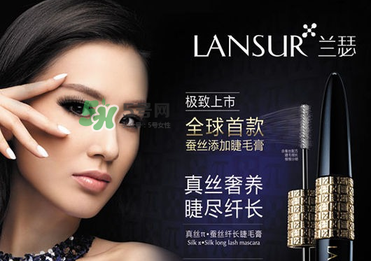 蘭瑟和卡姿蘭哪個(gè)好？蘭瑟?dú)鈮|cc好用還是卡姿蘭氣墊cc好用？