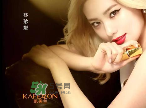 凱芙蘭是哪個國家的_凱芙蘭是幾線品牌_凱芙蘭什么檔次 凱芙蘭是哪個國家的_凱芙蘭是幾線品牌_凱芙蘭什么檔次