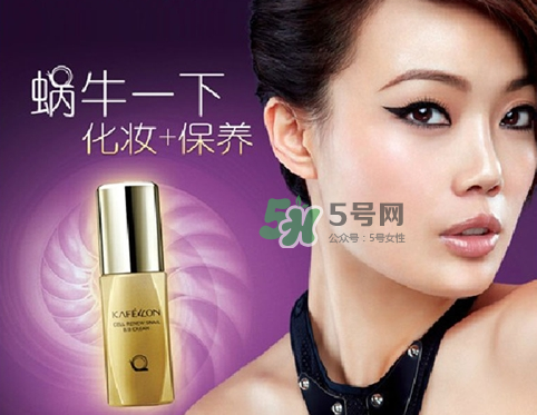 凱芙蘭是哪個國家的_凱芙蘭是幾線品牌_凱芙蘭什么檔次 凱芙蘭是哪個國家的_凱芙蘭是幾線品牌_凱芙蘭什么檔次