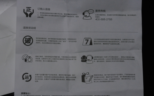 自然堂冰肌膜要洗嗎？自然堂冰肌膜怎么樣功效