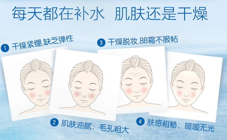 自然堂冰肌膜要洗嗎？自然堂冰肌膜怎么樣功效