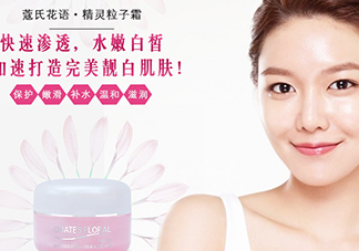 蔻琦是正規(guī)的化妝品嗎？蔻琦好用嗎