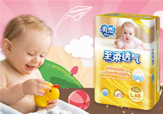 爽然紙尿褲好嗎？爽然紙尿褲怎么樣？