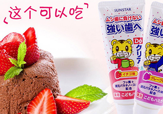 sunstar巧虎牙膏怎么樣？巧虎牙膏含氟嗎？