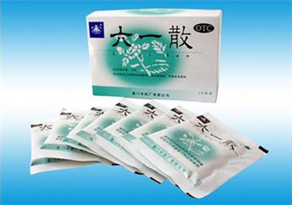 六一散可以給寶寶當(dāng)爽身粉用嗎？六一散能當(dāng)痱子粉用嗎？