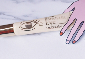 城野醫(yī)生黃金眼霜怎么用？城野醫(yī)生眼霜價(jià)格