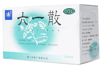 六一散能治紅屁屁嗎？六一散對(duì)寶寶紅屁股有效果嗎？