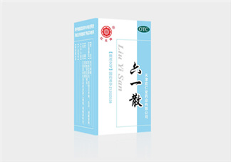 六一散能治痱子嗎？六一散對(duì)痱子有效果嗎？