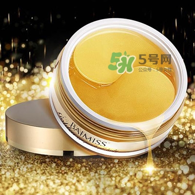 眼膜什么牌子好？貼眼膜后需要洗嗎？