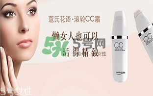 蔻琦化妝品怎么樣？蔻琦化妝品孕婦可以用嗎？