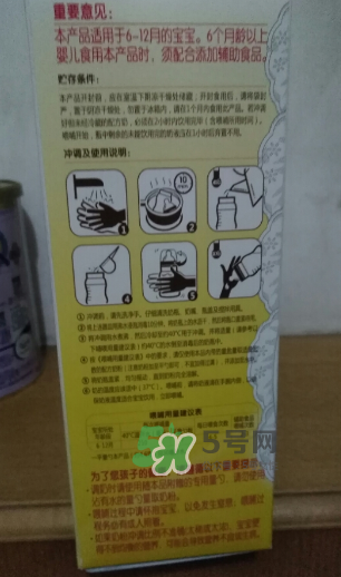 媽咪愛健系列奶粉3段怎么樣？媽咪愛健系列奶粉3段好不好？