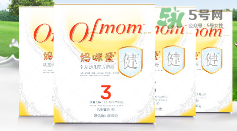 媽咪愛健系列奶粉3段怎么樣？媽咪愛健系列奶粉3段好不好？