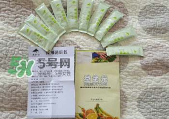 保護傘益生元怎么樣？保護傘益生菌好不好?