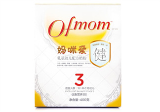 媽咪愛健系列奶粉3段怎么樣？媽咪愛健系列奶粉3段好不好？