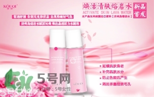 蔻琦化妝品怎么樣？蔻琦化妝品孕婦可以用嗎？