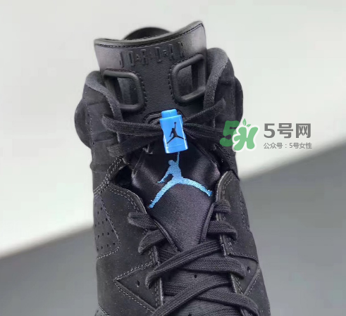 air jordan 6 university blue什么時(shí)候發(fā)售？
