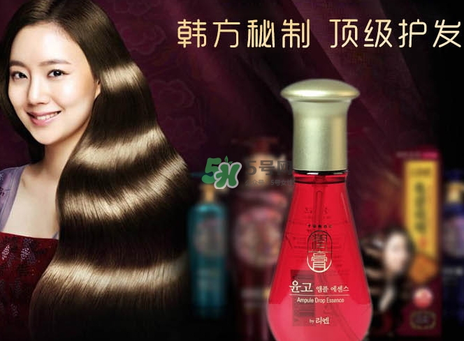 lg潤(rùn)膏護(hù)發(fā)精油怎么樣？潤(rùn)膏護(hù)發(fā)精油多少錢