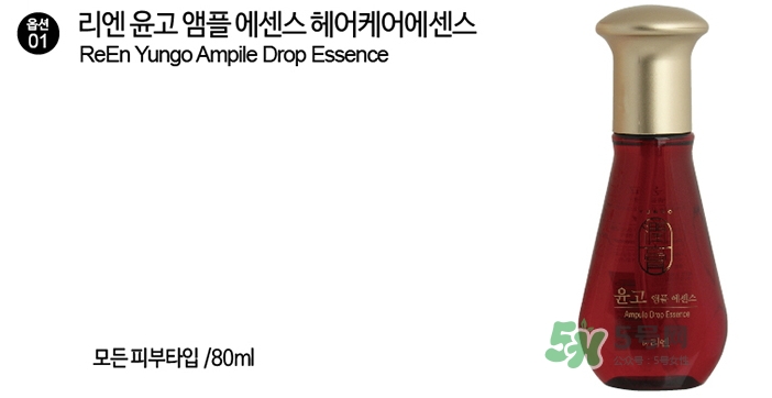 lg潤(rùn)膏護(hù)發(fā)精油怎么樣？潤(rùn)膏護(hù)發(fā)精油多少錢