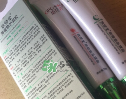 佰花方蒲葵修護凝膠怎么樣？佰花方蒲葵修護凝膠價格