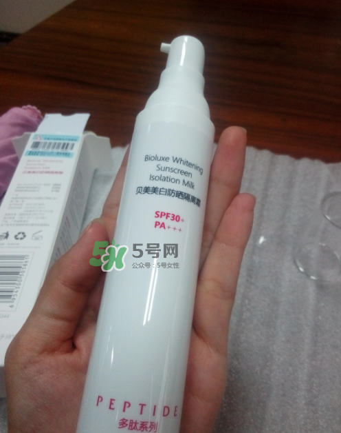 貝美美白防曬霜怎么樣？貝美美白防曬隔離霜好用嗎？