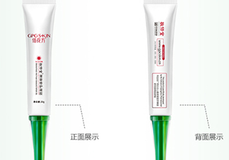 佰花方蒲葵修護(hù)凝膠怎么用？佰花方蒲葵修護(hù)凝膠使用心得