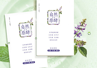 采之汲自然原酵面膜怎么樣？采之汲自然原酵面膜好用嗎