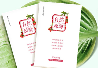 采之汲自然原酵面膜怎么用？采之汲自然原酵面膜使用心得