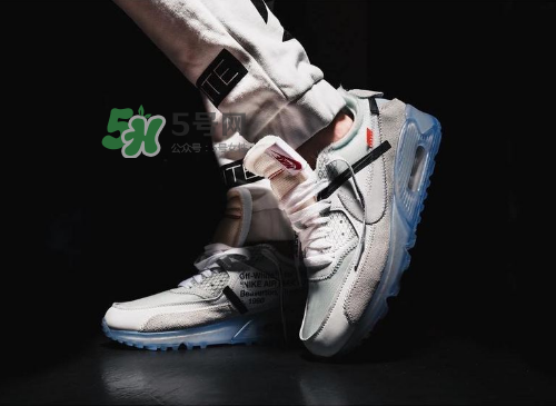off white與nike air max 90聯(lián)名運動鞋上腳效果怎么樣？